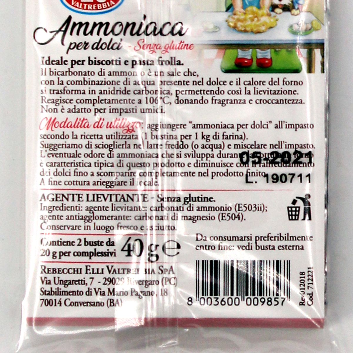 Rebecchi Mariarosa, Ammoniaca per Dolci e Biscotti 2 buste